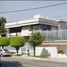 4 Schlafzimmer Villa zu verkaufen in Atizapan De Zaragoza, Mexico, Atizapan De Zaragoza
