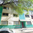 3 Schlafzimmer Wohnung zu verkaufen in Azcapotzalco, Mexico City, Azcapotzalco