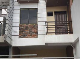 3 Bedroom Townhouse for sale in Eastern District, Metro Manila, Quezon City, Eastern District