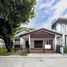 4 Schlafzimmer Villa zu verkaufen in Paranaque City, Metro Manila, Paranaque City, Southern District