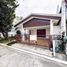 4 Schlafzimmer Villa zu verkaufen in Paranaque City, Metro Manila, Paranaque City, Southern District