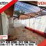 3 Bedroom Villa for sale in Neiva, Huila, Neiva, Huila