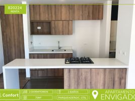 2 Habitación Apartamento en alquiler en Envigado, Antioquia, Envigado