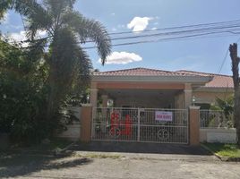  House for rent in Angeles City, Pampanga, Angeles City