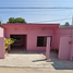 在Campeche出售的2 卧室 别墅, Campeche, Campeche