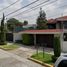 Villa 5 chambre à vendre à Atizapan De Zaragoza, Mexico, Atizapan De Zaragoza