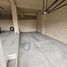 2 Bedroom Apartment for sale in Morelia, Michoacan, Morelia, Michoacan
