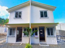 2 Bedroom Villa for sale in Cebu City, Central Visayas, Cebu City, Cebu