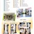  Appartement zu verkaufen in Pasay City, Metro Manila, Pasay City