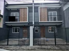 3 Bedroom Villa for sale in Southern District, Metro Manila, Muntinlupa City, Southern District