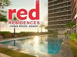 1 Bedroom Condo for sale at Red Residences, Makati City