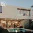 3 Bedroom Villa for sale in Merida, Yucatan, Merida