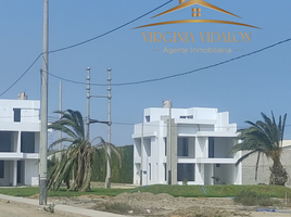 3 Habitación Villa en venta en Trujillo, La Libertad, Huanchaco, Trujillo