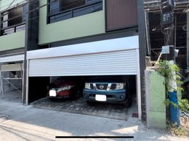 3 Bedroom Townhouse for sale in Pasig City, Metro Manila, Pasig City