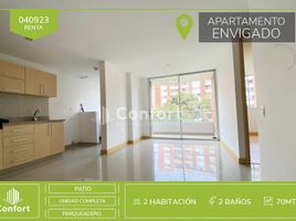 2 Habitación Apartamento en alquiler en Colombia, Envigado, Antioquia, Colombia