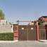3 Schlafzimmer Appartement zu verkaufen in Ixtapaluca, Mexico, Ixtapaluca