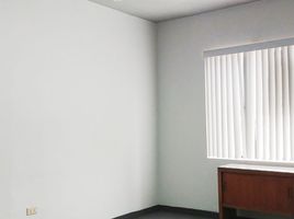 32 m² Office for rent in Lima, Lince, Lima, Lima