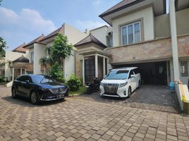 4 Kamar Rumah for sale in Cilandak Town Square, Cilandak, Pasar Minggu