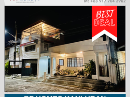 4 Bedroom Villa for sale in Manila International Airport LRT-1, Pasay City, Las Pinas City