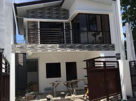 4 Habitación Casa en venta en Quezon City, Metro Manila, Quezon City, Eastern District
