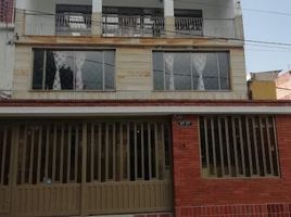 6 Habitación Casa en venta en Bogotá, Cundinamarca, Bogotá