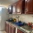 Appartement 3 chambre à vendre à Barranquilla, Atlantico, Barranquilla, Atlantico