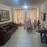 Appartement 3 chambre à vendre à Barranquilla, Atlantico, Barranquilla, Atlantico