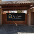 Maison 3 chambre à vendre à Huehuetoca, Mexico, Huehuetoca