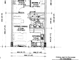 2 chambre Condominium à vendre à Alea Residences., Bacoor City