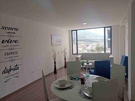 2 Schlafzimmer Wohnung zu verkaufen in Quito, Pichincha, Quito, Quito