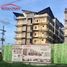 2 chambre Appartement for sale in Bulacan, Central Luzon, Marilao, Bulacan