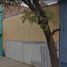 3 Schlafzimmer Villa zu verkaufen in Cuauhtemoc, Mexico City, Cuauhtemoc