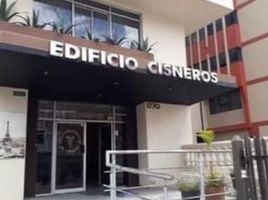 47.60 SqM Office for sale in Ecuador, Quito, Quito, Pichincha, Ecuador