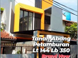 5 Kamar Rumah for sale in Jakarta Pusat, Jakarta, Tanah Abang, Jakarta Pusat