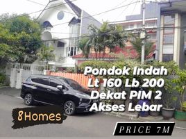 4 Bedroom Villa for sale in Pondok Indah Mall, Kebayoran Lama, Kebayoran Lama