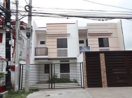 3 Bedroom Villa for sale in Metro Manila, Quezon City, Eastern District, Metro Manila