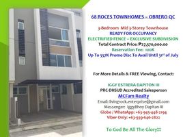 3 Bedroom House for sale in Eastern District, Metro Manila, Quezon City, Eastern District