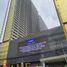1 Habitación Apartamento en venta en Mandaluyong City, Metro Manila, Mandaluyong City