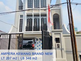 4 Bedroom Villa for sale in Cilandak Town Square, Cilandak, Cilandak