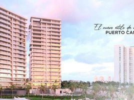 Appartement 2 chambre à vendre à Isla Mujeres, Quintana Roo, Isla Mujeres