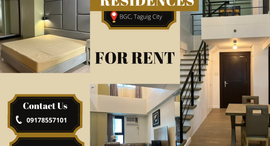 Available Units at The Fort Residences