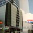1 Habitación Apartamento en venta en Mandaluyong City, Metro Manila, Mandaluyong City