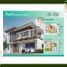 4 Bedroom House for sale in Central Visayas, Liloan, Cebu, Central Visayas