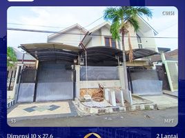 6 Schlafzimmer Villa zu verkaufen in Dukuhpakis, East Jawa, Dukuhpakis