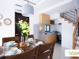 3 Bedroom Condo for sale in Cebu, Central Visayas, Minglanilla, Cebu