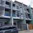 Villa 4 chambre à vendre à Quezon City, Metro Manila, Quezon City, Eastern District, Metro Manila