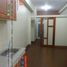 1 Schlafzimmer Wohnung zu verkaufen in Sampaloc, Metro Manila, Sampaloc