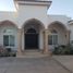 3 Bedroom House for sale in Caborca, Sonora, Caborca