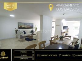 Appartement 2 chambre à vendre à Medellin, Antioquia, Medellin