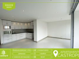 2 Bedroom Apartment for rent in Bare Foot Park (Parque de los Pies Descalzos), Medellin, Medellin